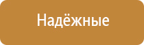 спрей для ароматизации помещений