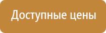 система очистки воздуха в помещении