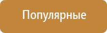 оборудование для ароматизации помещений